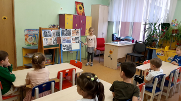 День памяти юных героев День памяти юных героев.